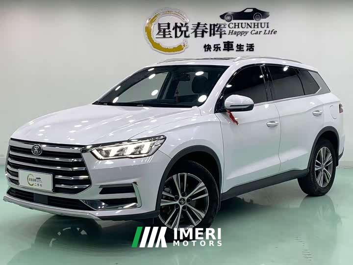 BYD Song Pro 1.5T Automatic Elite