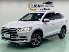 BYD Song Pro 2019 1.5T Automatic Elite - ფოტო 1