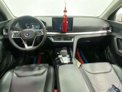 BYD Song Pro 2019 1.5T Automatic Elite - ფოტო 4