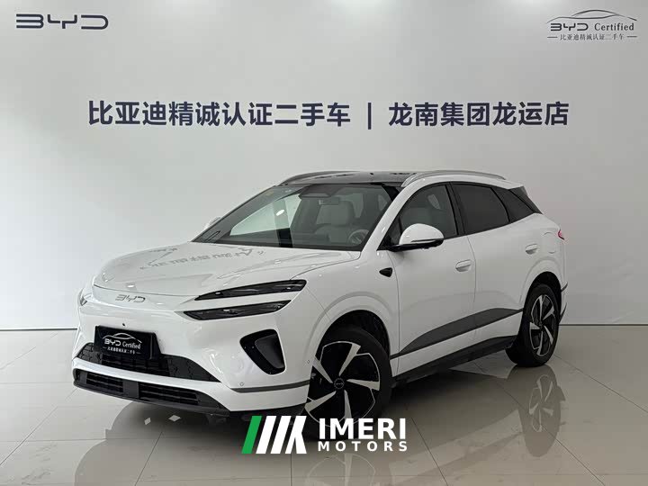 BYD Haima Sealion 06 DM-i 205 Pilot Plus - ავტომობილი ჩინეთიდან