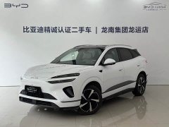 BYD Haima Sealion 06 DM-i 205 Pilot Plus - ფოტო 1