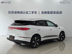 BYD Haima Sealion 06 DM-i 205 Pilot Plus - ფოტო 13