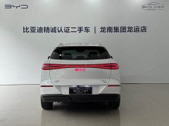 BYD Haima Sealion 06 DM-i 205 Pilot Plus - ფოტო 5