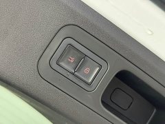 BYD Haima Sealion 06 DM-i 205 Pilot Plus - ფოტო 7
