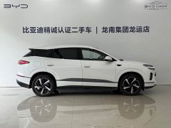 BYD Haima Sealion 06 DM-i 205 Pilot Plus - ფოტო 9