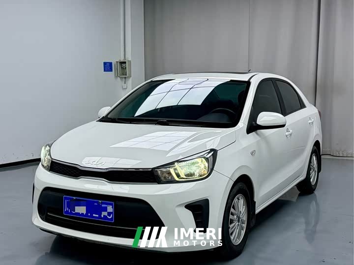 Kia Huanchi 2020 Facelift 1.4L Automatic Comfort Sunroof Edition - ავტომობილი ჩინეთიდან