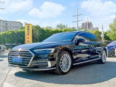 Audi A8 A8L 50 TFSI quattro Comfort Heritage Edition - ფოტო 1
