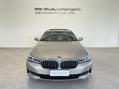 BMW 5 Series 525Li Luxury Package - фото 4