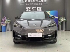 Volkswagen ID.UNYX Yuzhong Yuz06 2024 Pro Long Range Edition - ფოტო 2