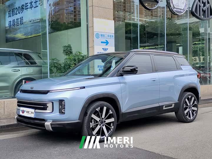 Geely ICON 1.5TD Chocolate Elegant Edition
