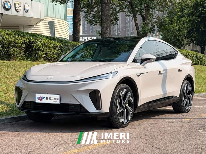 Feifan Fivan R7 Advanced Edition - ავტომობილი ჩინეთიდან