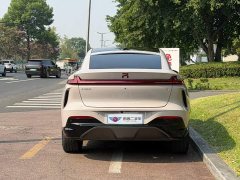 Feifan Fivan R7 Advanced Edition - ფოტო 5