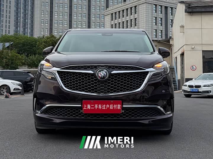 Buick GL8 Avenir Seven-Seater Comfort Edition - ავტომობილი ჩინეთიდან