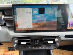 Beijing Jeep BJ40 Extended Range Standard Edition - ფოტო 10