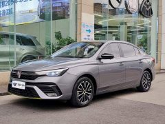 SAIC MG i5 2021 1.5L CVT Platinum Edition - ფოტო 1