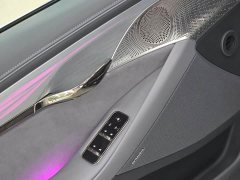 Voyah Lantu Zhaoguang PHEV AWD Ultra-Long Range Flagship - ფოტო 18
