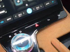 Voyah Lantu Zhaoguang PHEV AWD Ultra-Long Range Flagship - ფოტო 19
