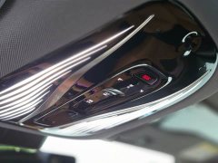 Voyah Lantu Zhaoguang PHEV AWD Ultra-Long Range Flagship - ფოტო 20