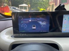 Wuling Binguo 333km Joy Edition - ფოტო 11
