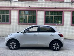 Wuling Binguo 333km Joy Edition - ფოტო 16