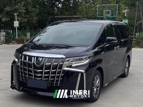 2021 Toyota Alphard Hybrid 2.5L Premium Edition