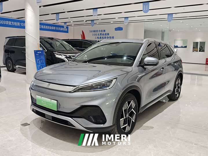BYD Yuan Plus 510KM Flagship Plus - ავტომობილი ჩინეთიდან