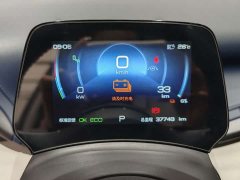 BYD Yuan Plus 510KM Flagship Plus - ფოტო 10