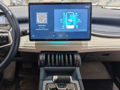 BYD Yuan Plus 510KM Flagship Plus - ფოტო 7