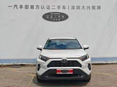 Toyota RAV4 2.0L CVT FWD Urban Edition - ფოტო 2