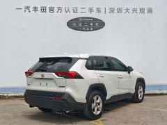 Toyota RAV4 2.0L CVT FWD Urban Edition - ფოტო 5