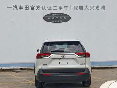 Toyota RAV4 2.0L CVT FWD Urban Edition - ფოტო 6