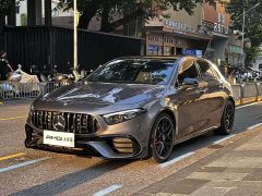 Mercedes-Benz Mercedes-AMG A 45 S 4MATIC (Imported) 2024 - ფოტო 1