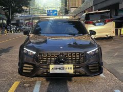 Mercedes-Benz Mercedes-AMG A 45 S 4MATIC (Imported) 2024 - ფოტო 2