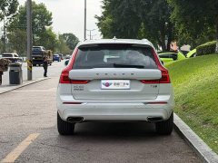 Volvo XC60 T5 AWD Smart Luxury Edition - ფოტო 5