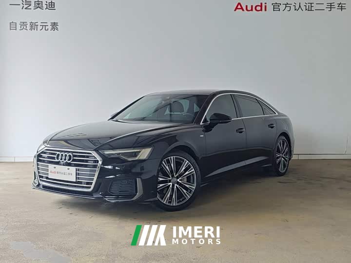 Audi A6L 45 TFSI quattro Dynamic Luxury Edition - ავტომობილი ჩინეთიდან