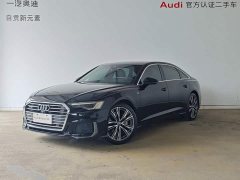 Audi A6L 45 TFSI quattro Dynamic Luxury Edition - ფოტო 1