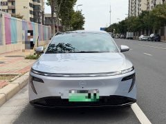 Nissan N7 625 Max - ფოტო 2