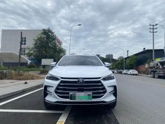 BYD Yuan Plus DM-i 2023 Champion Edition 112KM Honor Trim - ფოტო 2