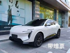 Avatr 07 2026 Ultra Pure Electric AWD - ფოტო 2