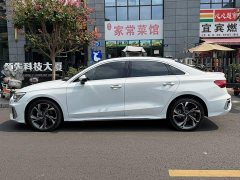 Audi A3 Facelift A3L Limousine 35 TFSI Luxury Sport - ფოტო 3