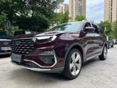 Ford Lingyue Lingyù 2021 EcoBoost 225 Zunling PLUS 7-Seater (2/2/3) - ფოტო 1