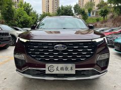 Ford Lingyue Lingyù 2021 EcoBoost 225 Zunling PLUS 7-Seater (2/2/3) - ფოტო 2