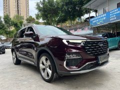 Ford Lingyue Lingyù 2021 EcoBoost 225 Zunling PLUS 7-Seater (2/2/3) - ფოტო 3