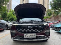 Ford Lingyue Lingyù 2021 EcoBoost 225 Zunling PLUS 7-Seater (2/2/3) - ფოტო 4