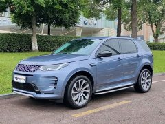 Land Rover Discovery Sport Performance Technology Edition - ფოტო 1