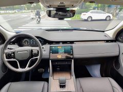 Land Rover Discovery Sport Performance Technology Edition - ფოტო 10