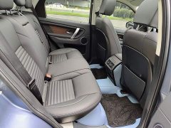 Land Rover Discovery Sport Performance Technology Edition - ფოტო 11