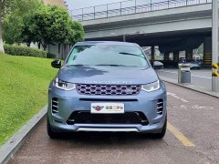 Land Rover Discovery Sport Performance Technology Edition - ფოტო 2