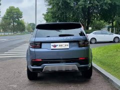 Land Rover Discovery Sport Performance Technology Edition - ფოტო 5
