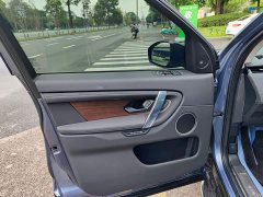 Land Rover Discovery Sport Performance Technology Edition - ფოტო 6